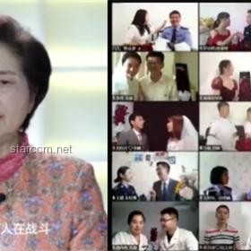 警方通报广州科技公司遭民进党黑客攻击影响及防御策略